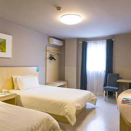 Jinjiang Inn Daqing Xincun Development Zone Εξωτερικό φωτογραφία