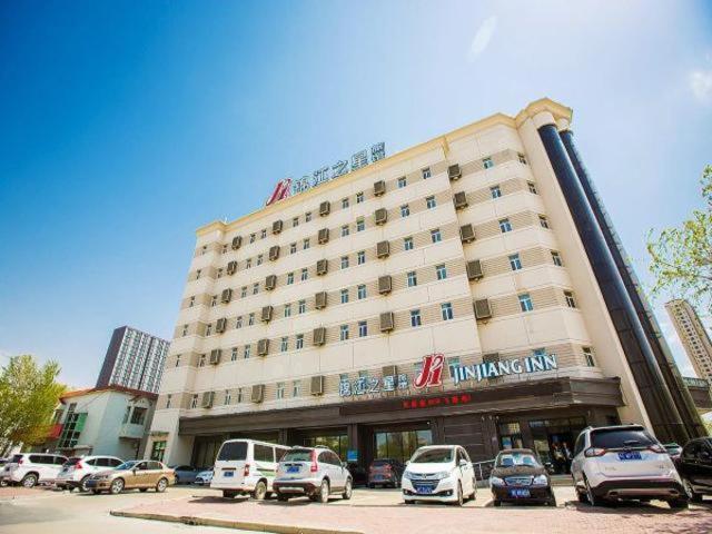 Jinjiang Inn Daqing Xincun Development Zone Εξωτερικό φωτογραφία
