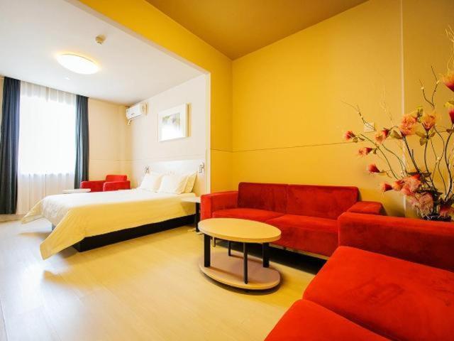 Jinjiang Inn Daqing Xincun Development Zone Εξωτερικό φωτογραφία