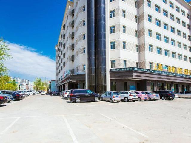 Jinjiang Inn Daqing Xincun Development Zone Εξωτερικό φωτογραφία