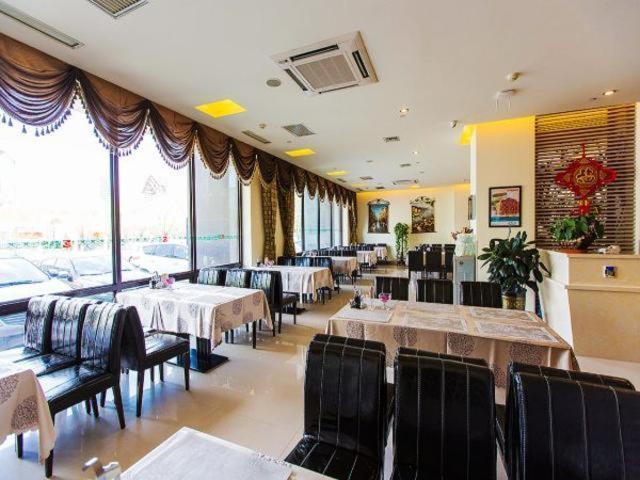 Jinjiang Inn Daqing Xincun Development Zone Εξωτερικό φωτογραφία