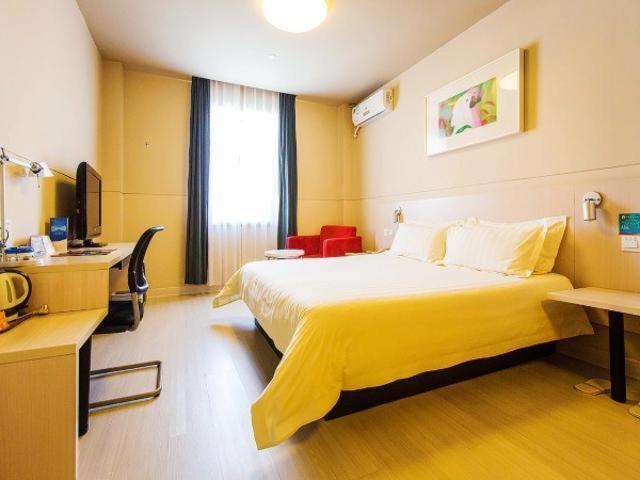 Jinjiang Inn Daqing Xincun Development Zone Εξωτερικό φωτογραφία