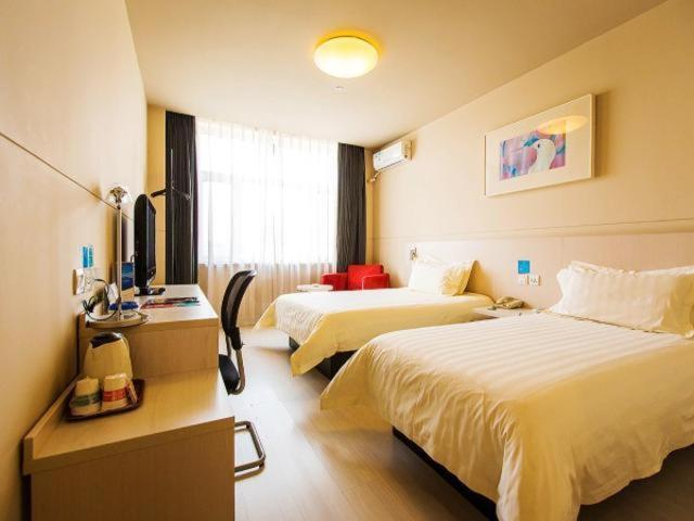 Jinjiang Inn Daqing Xincun Development Zone Εξωτερικό φωτογραφία