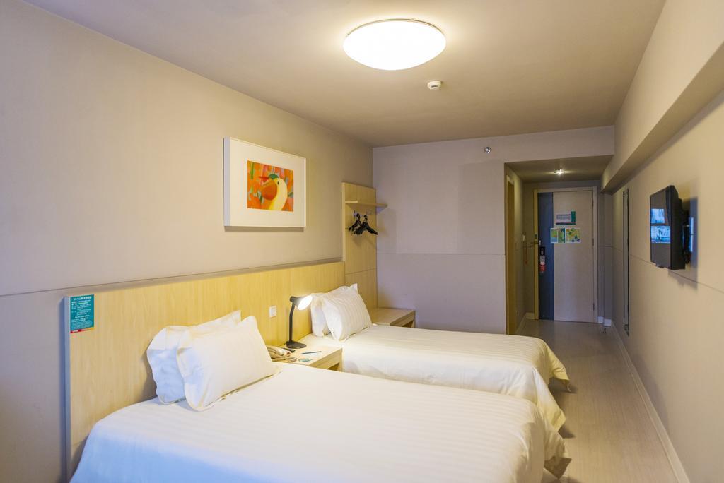 Jinjiang Inn Daqing Xincun Development Zone Εξωτερικό φωτογραφία
