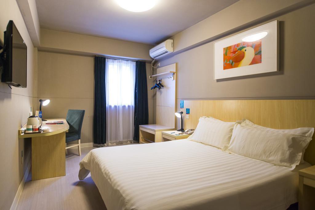 Jinjiang Inn Daqing Xincun Development Zone Εξωτερικό φωτογραφία