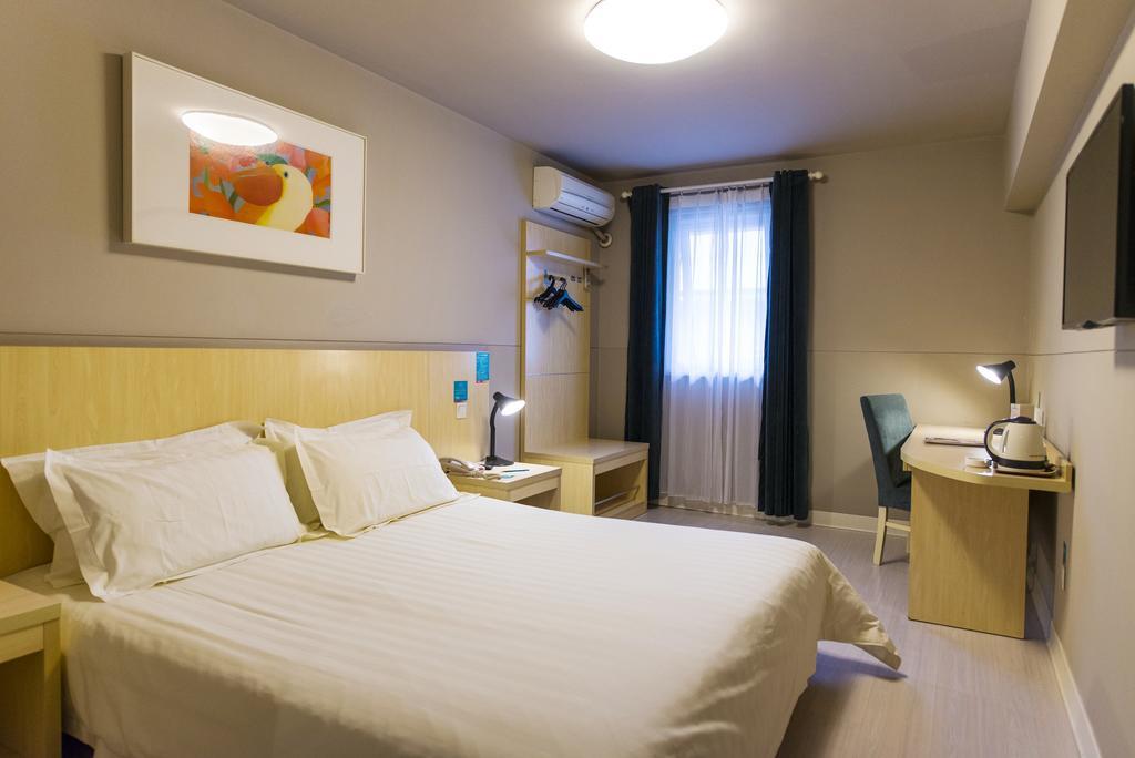 Jinjiang Inn Daqing Xincun Development Zone Εξωτερικό φωτογραφία