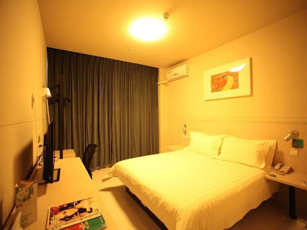 Jinjiang Inn Daqing Xincun Development Zone Εξωτερικό φωτογραφία