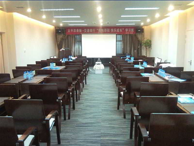 Jinjiang Inn Daqing Xincun Development Zone Εξωτερικό φωτογραφία