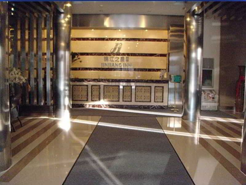 Jinjiang Inn Daqing Xincun Development Zone Εξωτερικό φωτογραφία